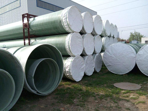 ����䓹ܵ�